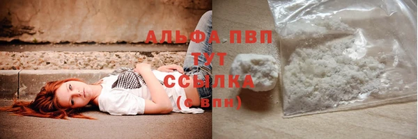хмурый Абдулино