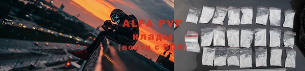 хмурый Абдулино