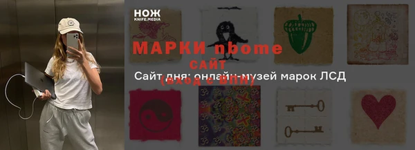 хмурый Абдулино