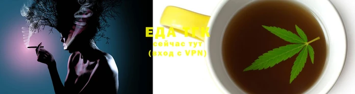 2c-b Абаза