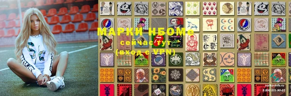 хмурый Абдулино