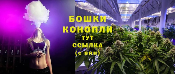соль курить ск Сафоново