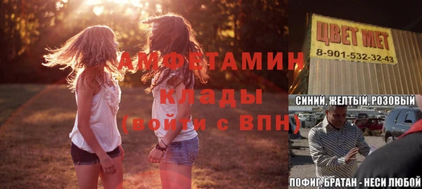 хмурый Абдулино