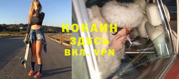 хмурый Абдулино