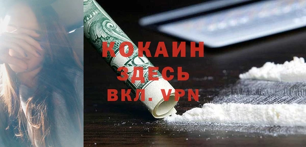 хмурый Абдулино