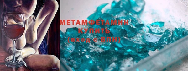 хмурый Абдулино