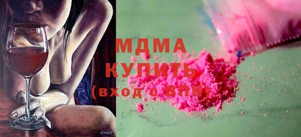 хмурый Абдулино