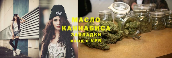 хмурый Абдулино