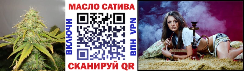 ТГК Wax blacksprut зеркало Камызяк цена наркотик